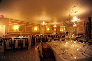 Wr Ciud 13 | Cristina And Ivan | Ciudamar Room Wedding Reception