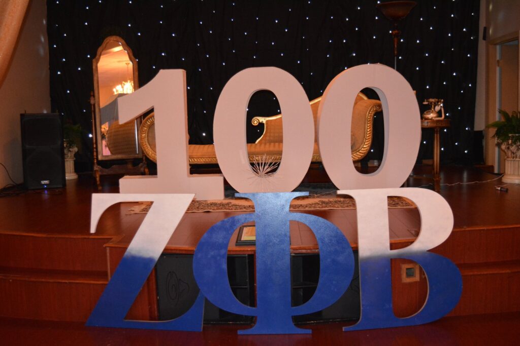 Event 100 Zeta Phi Beta | 100th Year Sorority Sister Celebration | Real Events